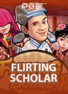 joker ปิด ปรับปรุง มาทำความรู้จักวิธีเล่นกัน